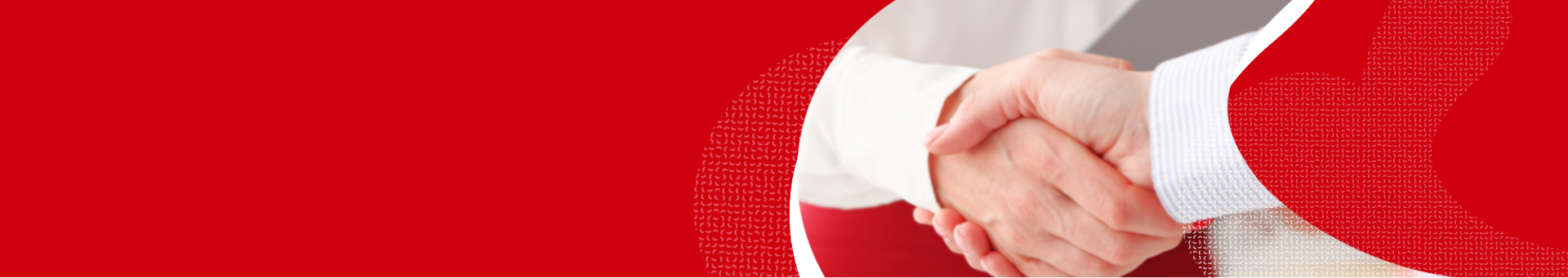 投標人資質要求